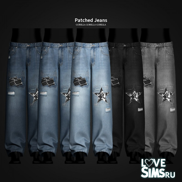 Мужские джинсы Patched Jeans
