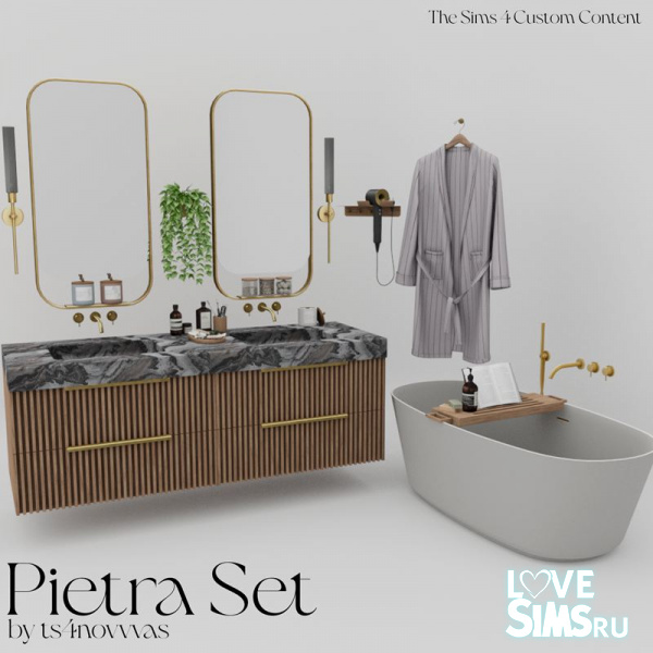 Набор для ванной PIETRA SET