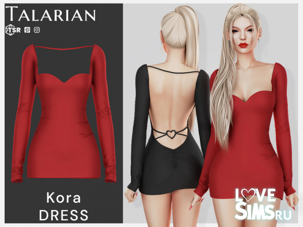 Платье Kora Dress