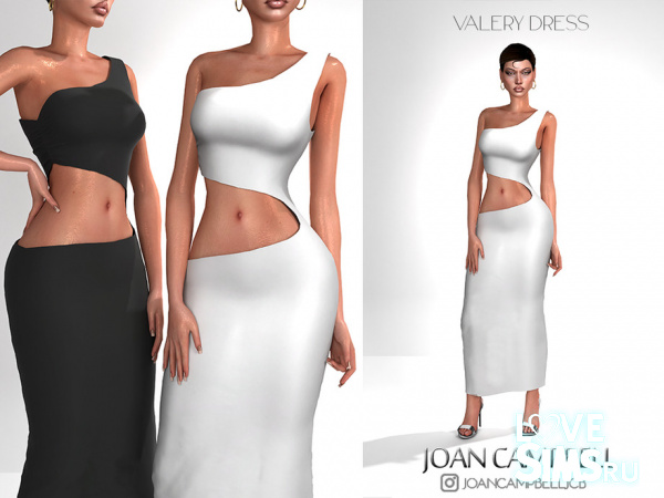 Платье VALERY DRESS