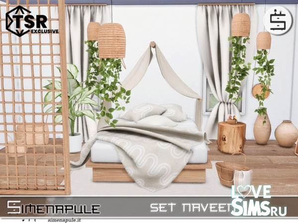 Спальня Set Naveen от Simenapule