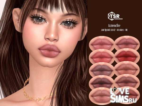 Помада Joie Lipstick N.642