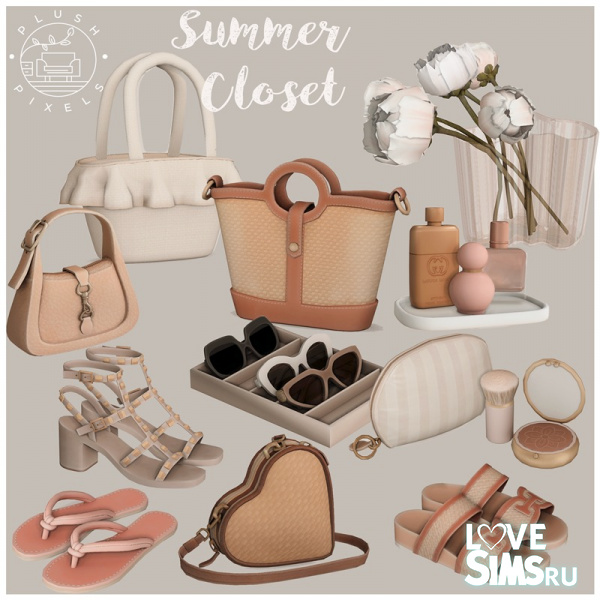 Декор для гардероба Summer Closet