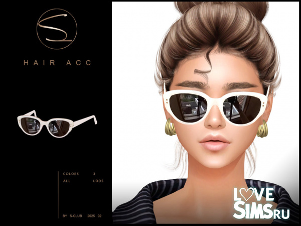 Солнечные очки GLASSES 0525