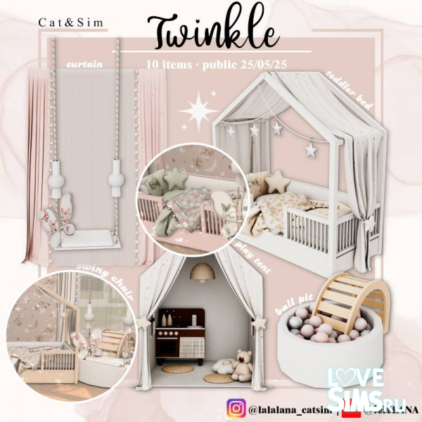 Детская комната Twinkle Set