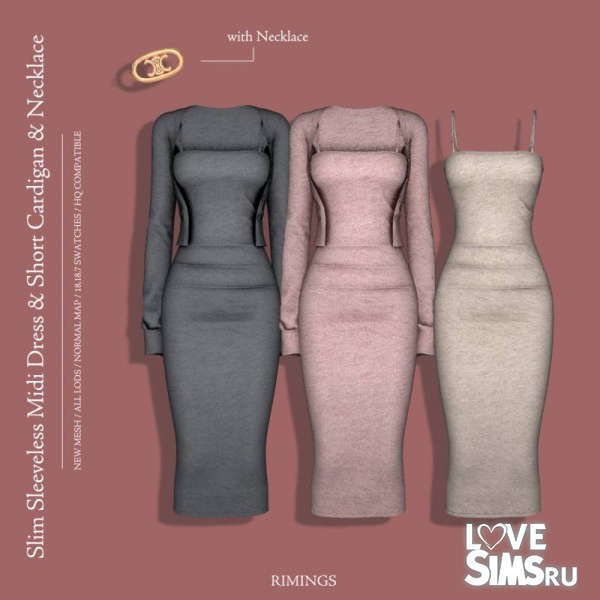 Платье Slim Sleeveless Midi Dress