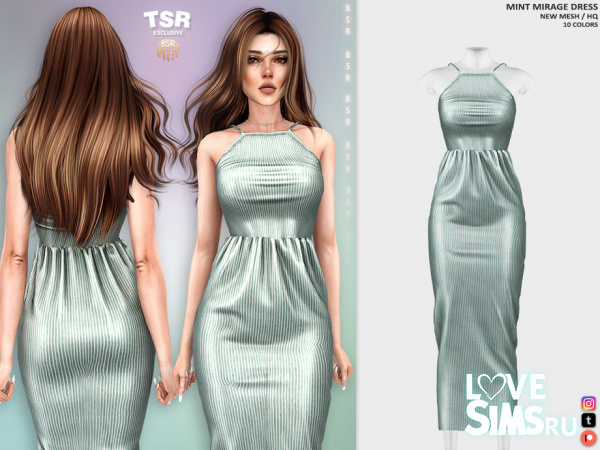 Платье MINT MIRAGE DRESS BD1526