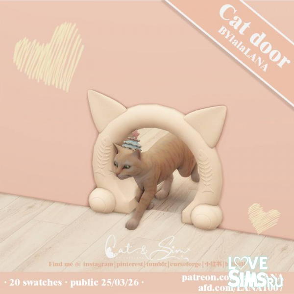 Дверь для кошек Little Cat door