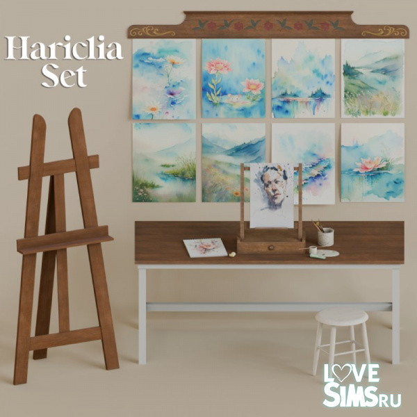 Набор предметов Hariclia Set