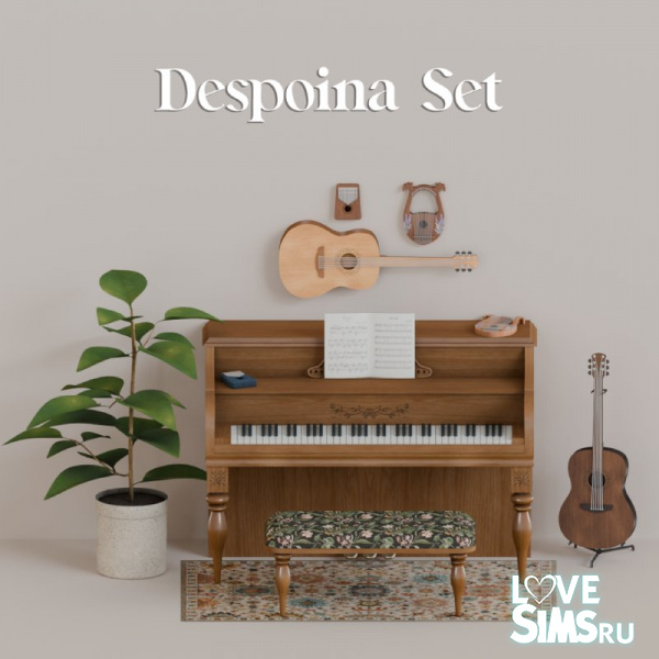 Музыкальные инструменты Despoina Set