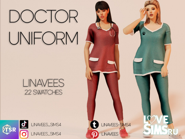 Униформа врача ARIA - DOCTOR UNIFORM