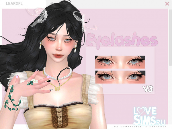 Ресницы 3D Eyelashes [V3]