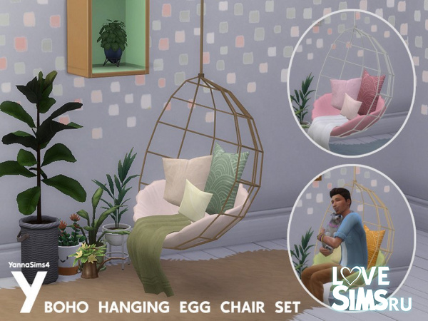 Подвесное кресло Hanging Egg Chair
