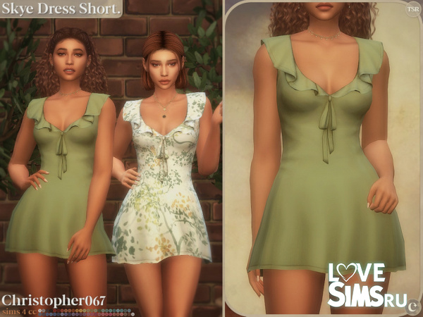 Короткое платье Skye Dress