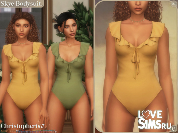 Боди Skye Bodysuit