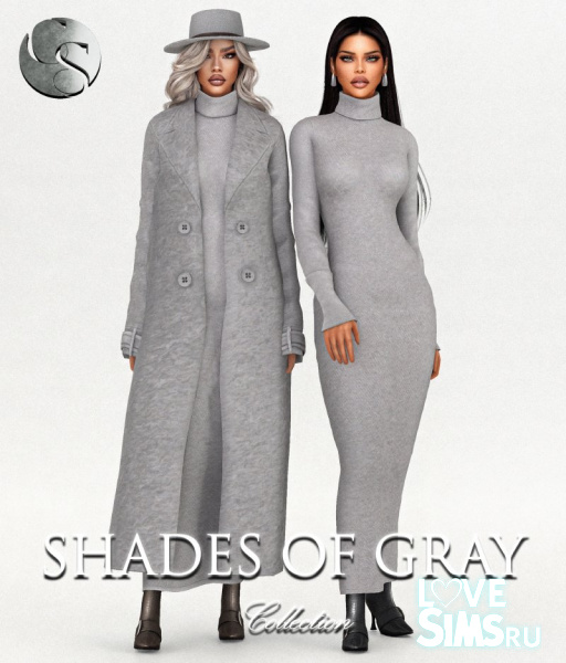 Коллекция Shades Of Gray Collection