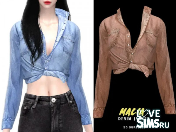 Джинсовая рубашка Malia Denim Jacket