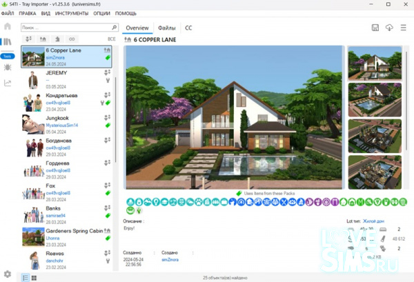 Sims 4 Tray Importer