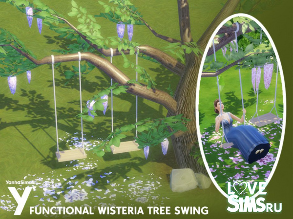 Качели Wisteria Tree Swing