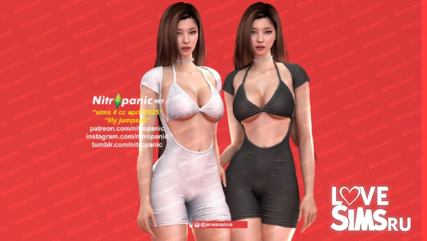 Комбинезон Lily Jumpsuit