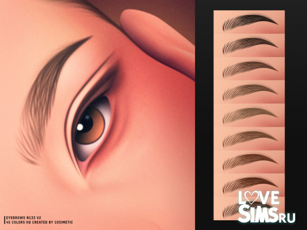 Брови Eyebrows N133 V2