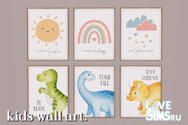 Картины для детской kids wall art set