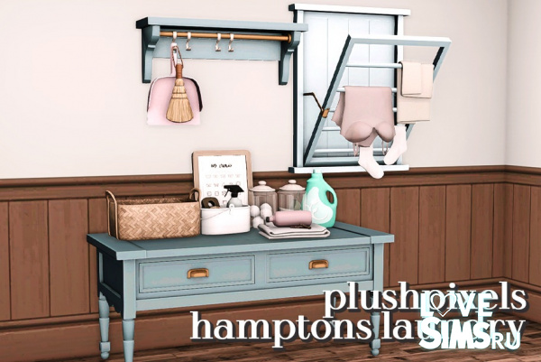 Предметы Plushpixels Summer