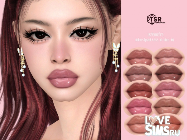 Губная помада Dolores Lipstick N.652