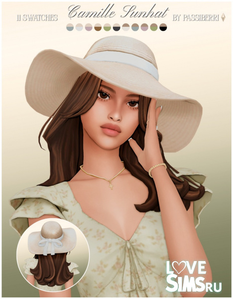 Солнцезащитная шляпа Camille Sunhat