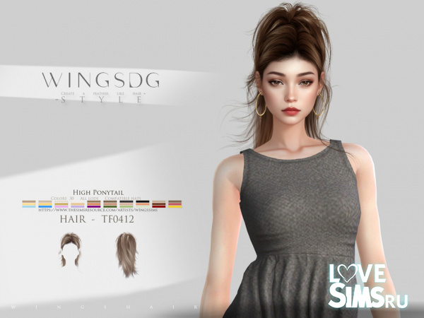 Прическа WINGS-TF0412 High Ponytail