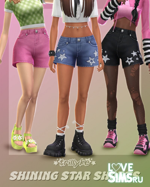 Джинсовые шорты Shining Star Shorts