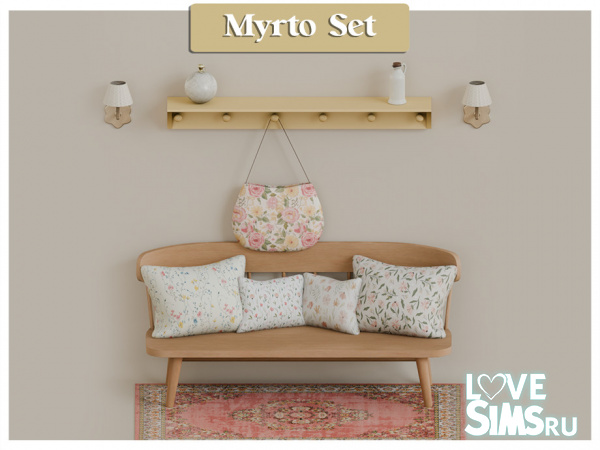 Прихожая комната Myrto Set