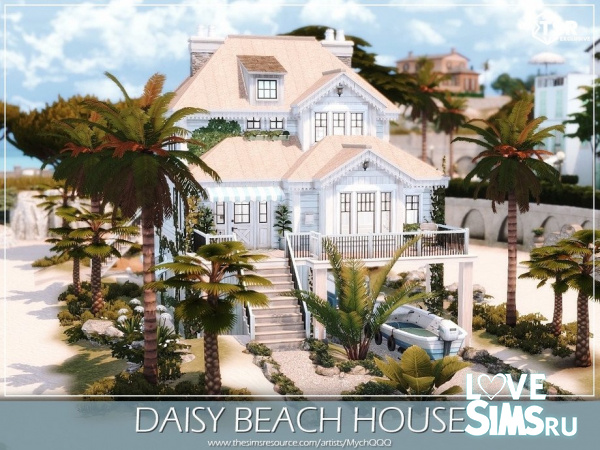 Домик на пляже Daisy Beach House