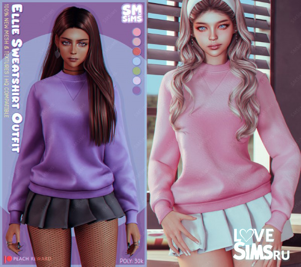 Свитшот Ellie Sweatshirt Outfit