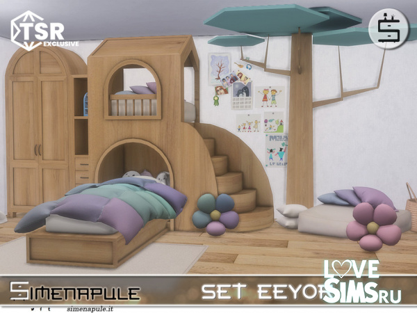 Детская комната Set Eeyor