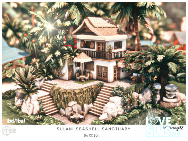Дом Sulani Seashell Sanctuary