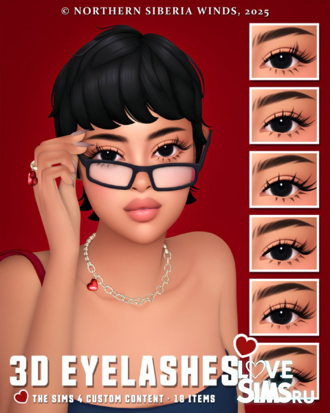 Ресницы 3D EYELASHES COLLECTION