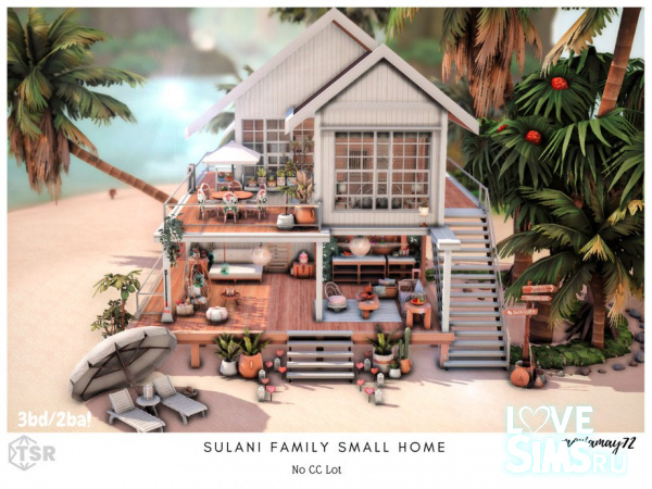Дом Sulani Family small Home