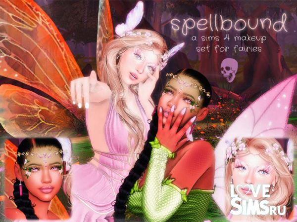 Набор макияжа Makeup Set for Fairies