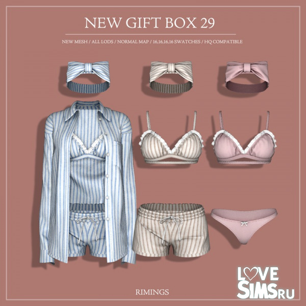 Комплект для сна NEW GIFT BOX 29