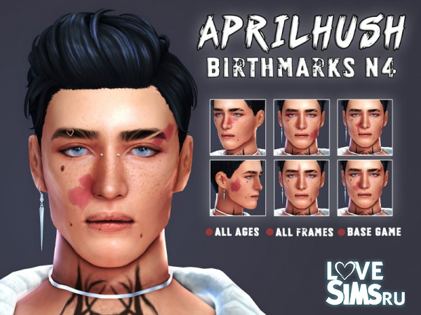 Родимые пятна Birthmarks N4