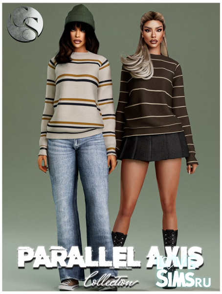 Комплект Parallel Axis Collection