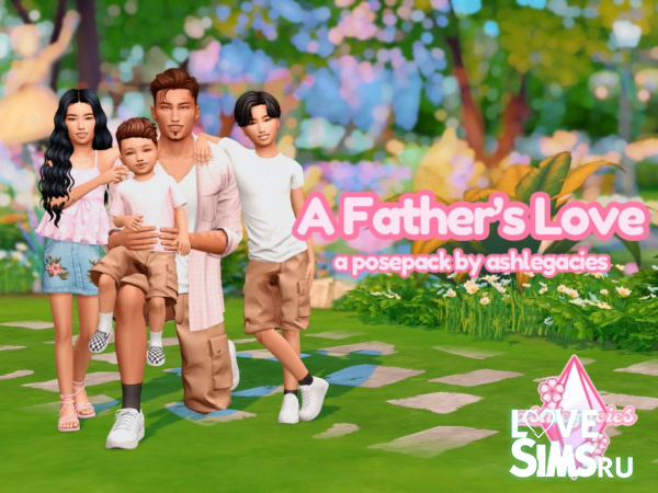 Позы A Father's Love Posepack