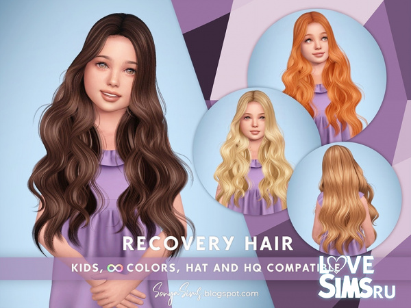 Детская прическа Recovery Hair Kids