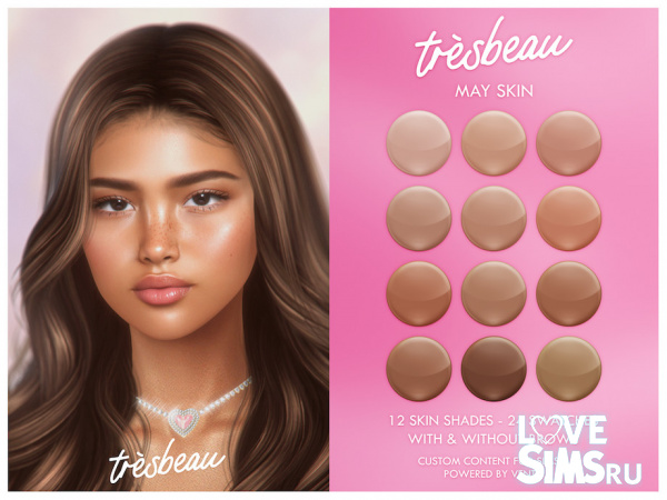 Скин Tres Beau - May Skin