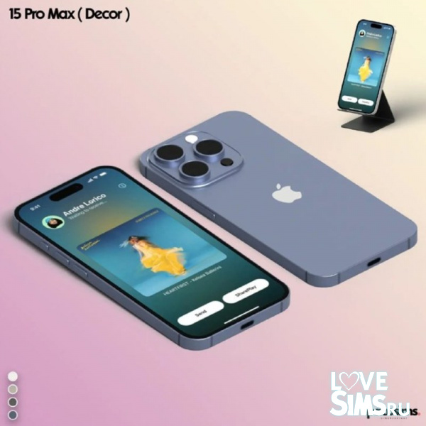 Декор iPhone 15 Pro Max