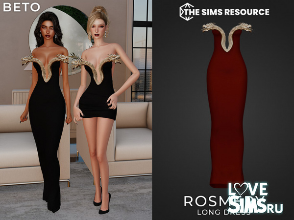 Платье Rosmery от Beto_ae0