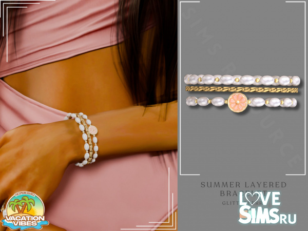 Браслет Summer Layered Bracelet