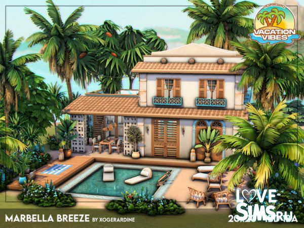 Дом Marbella Breeze (NO CC)