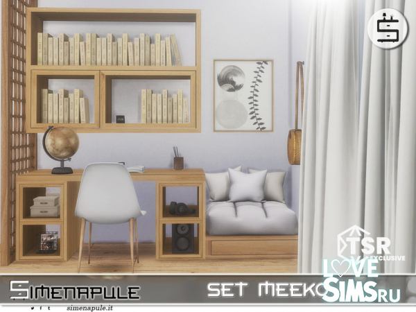 Кабинет Set Meeko